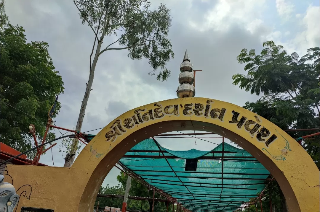 Photo of Shanidev Temple By Shivani Abhani