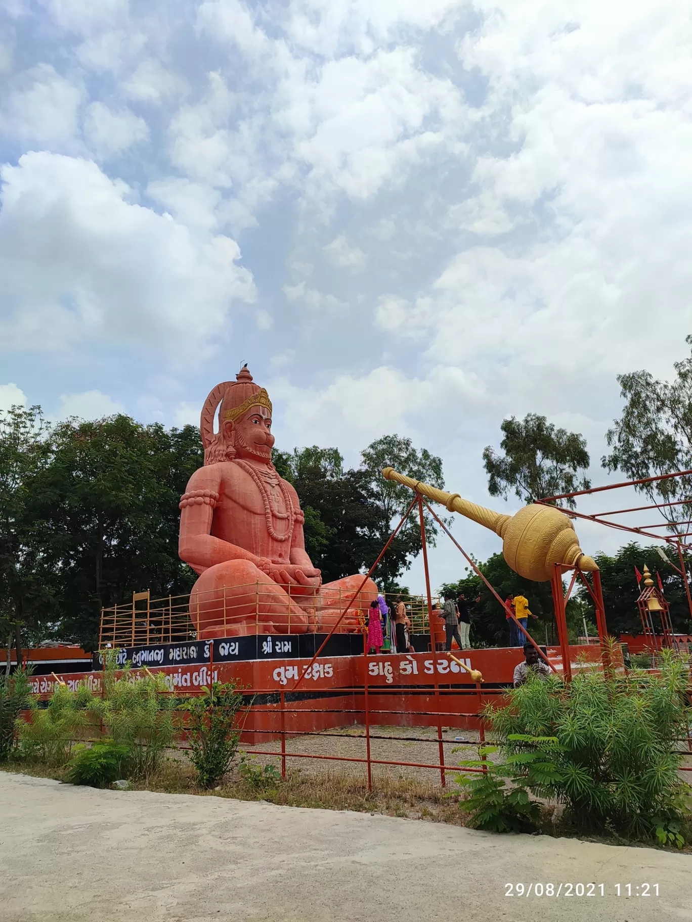 Photo of Shanidev Temple By Shivani Abhani