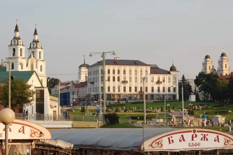 Photo of Belarus By Alexander Zingman