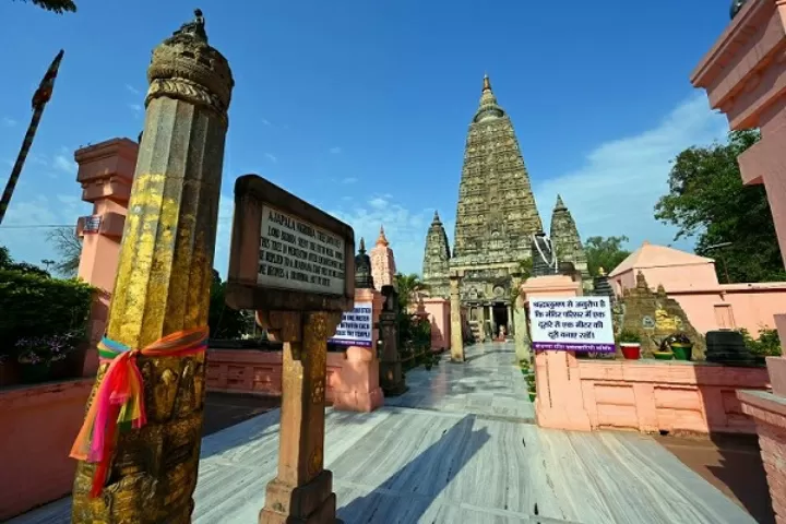 Photo of Bodhgaya By 𝔑𝔦𝔱𝔦𝔫 𝔎𝔲𝔪𝔞𝔯 𝔓𝔯𝔞𝔧𝔞𝔭𝔞𝔱𝔦