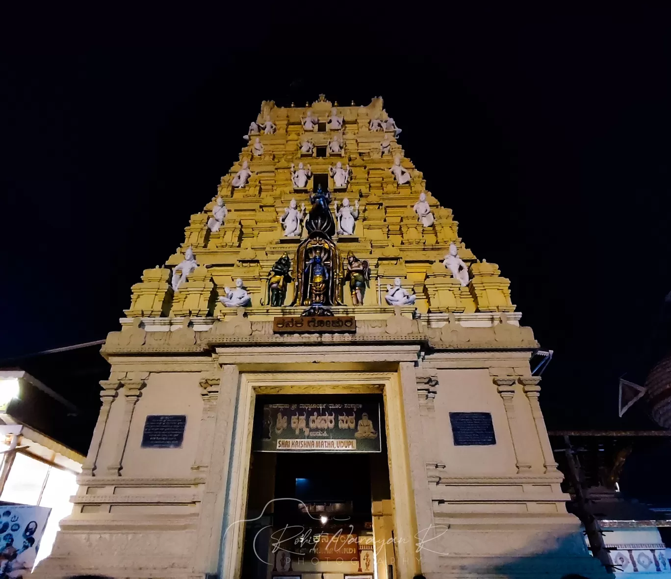 Photo of Udupi Shri Krishna Temple By Rohit Narayan R