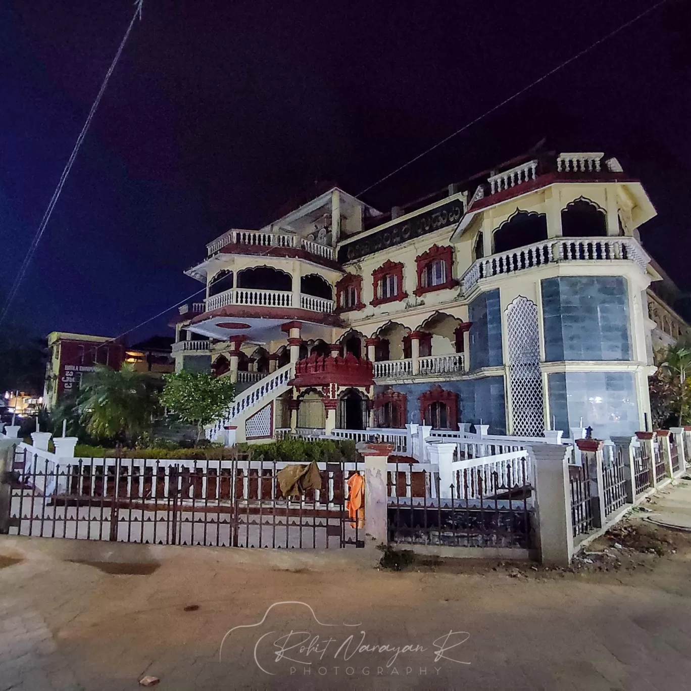 Photo of Udupi Shri Krishna Temple By Rohit Narayan R