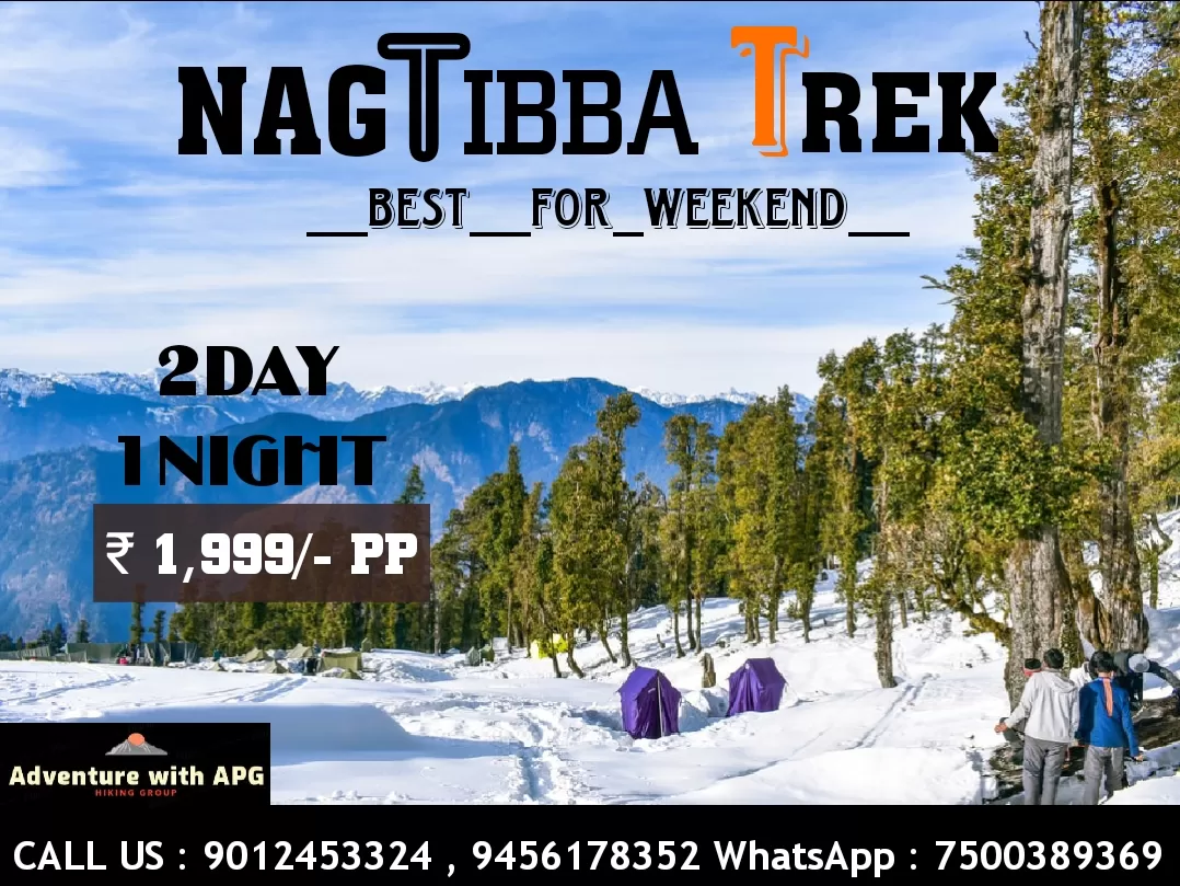 Photo of Nagtibba trek/ Trekking By Nagtibba Trek official 