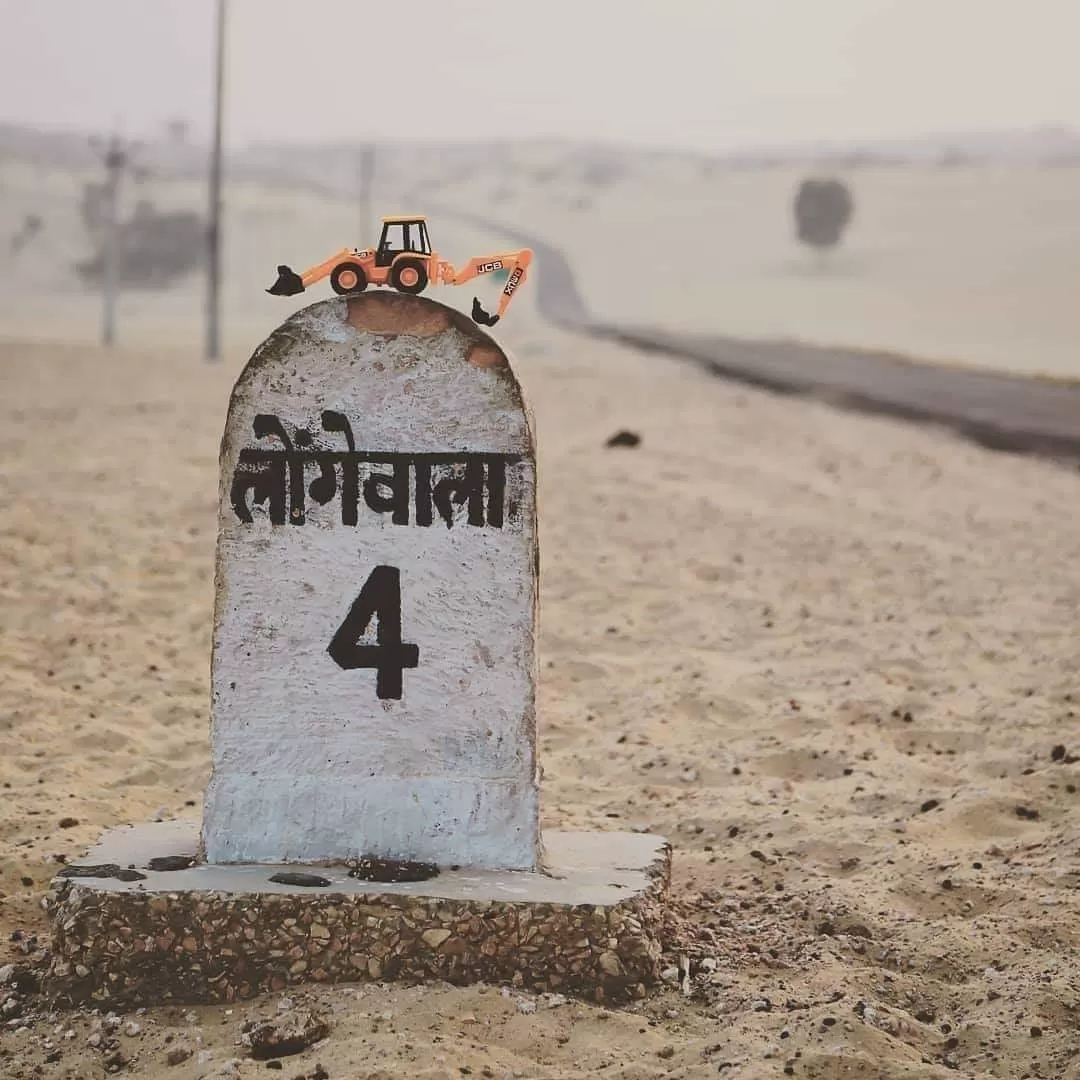 Photo of Longewala By Kamal(earthmover)