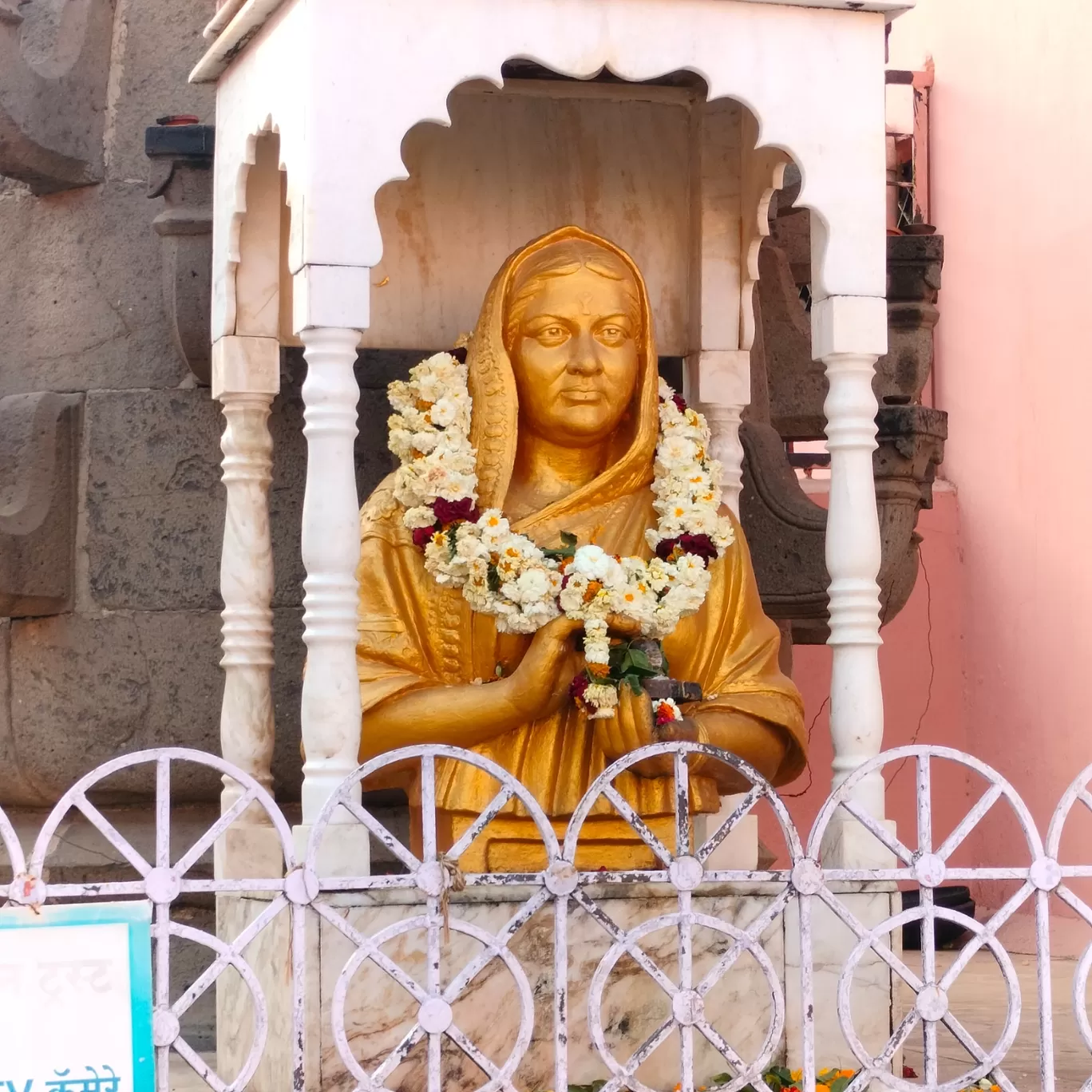 Photo of Parli Vaijnath By Rishi Hemdev