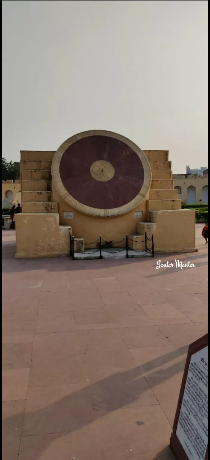 Photo of Jantar Mantar By Prathamesh Kadam