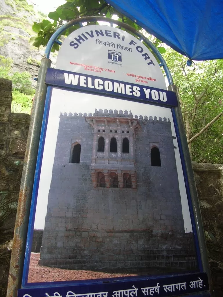 Photo of Shivneri Fort By Casual Explorer