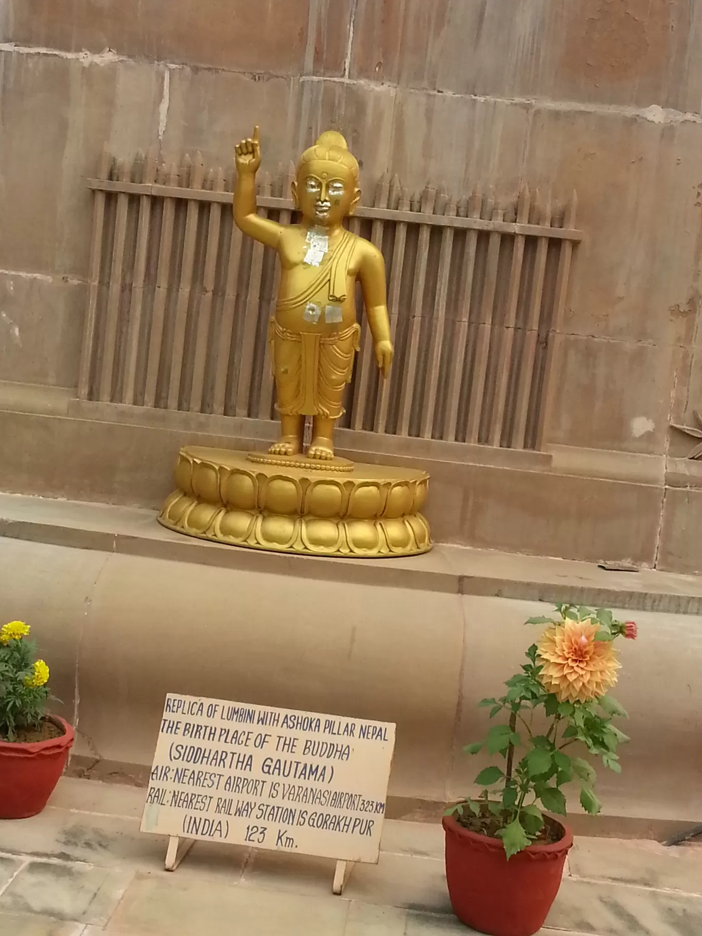 Photo of Sarnath By Ajay Gupta