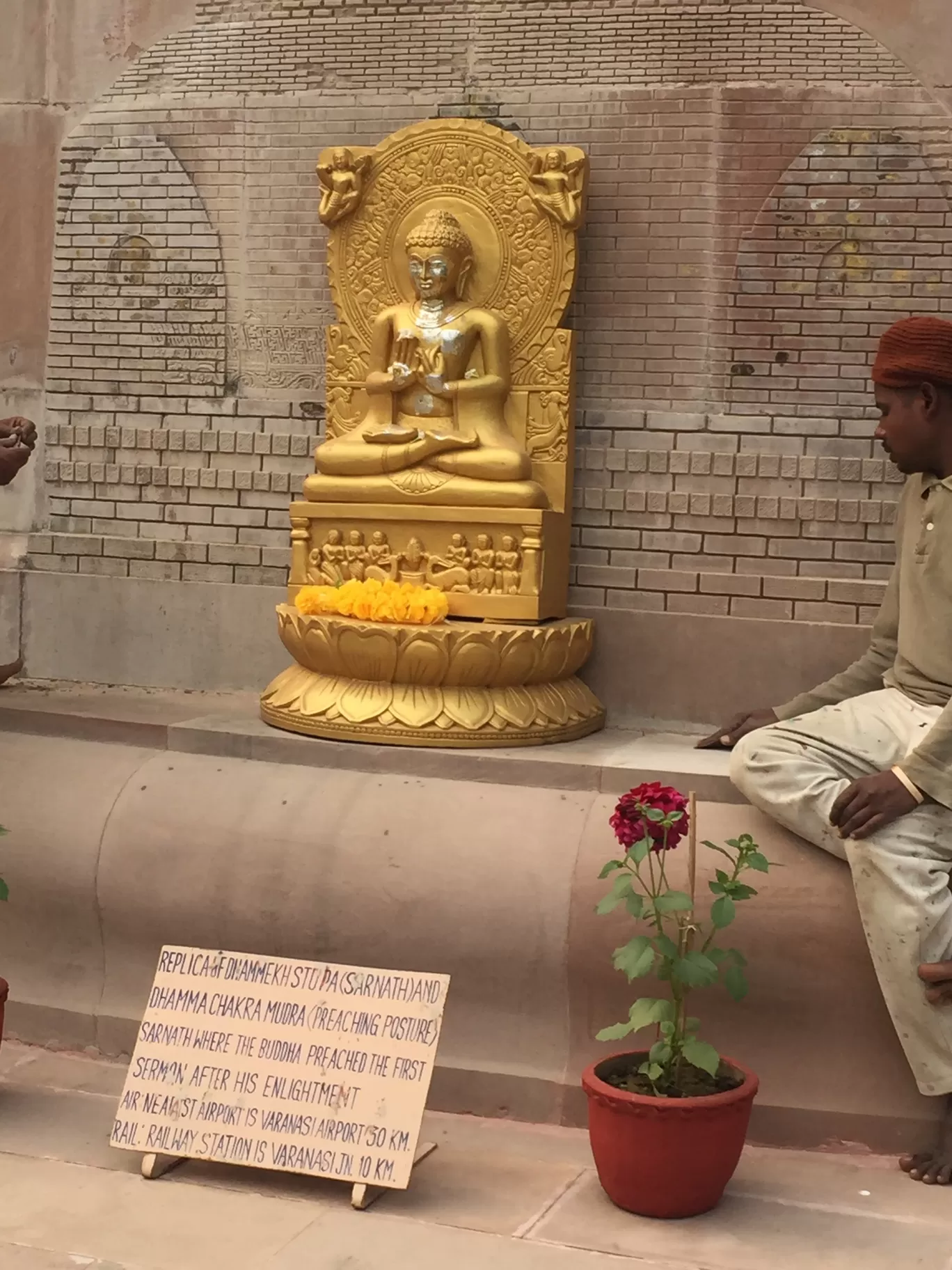 Photo of Sarnath By Ajay Gupta