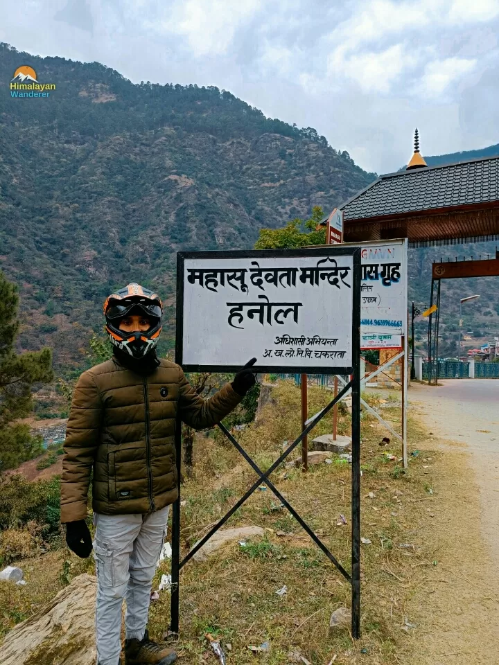 Photo of Chakrata By Mohit Kandwal