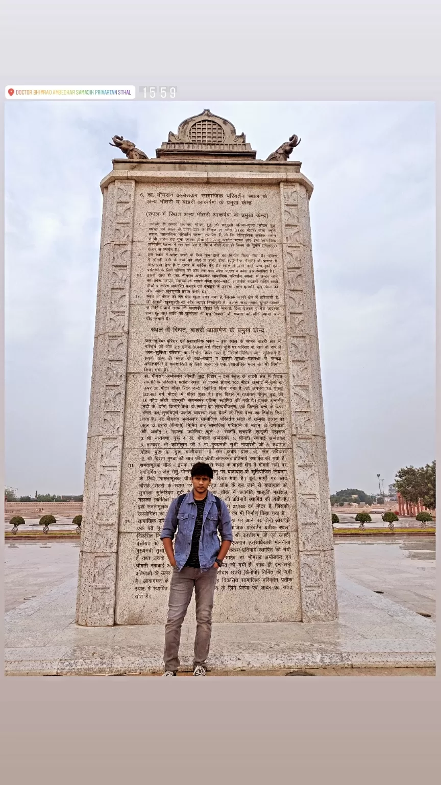 Photo of Ambedkar Memorial Park By Uttam Kumar