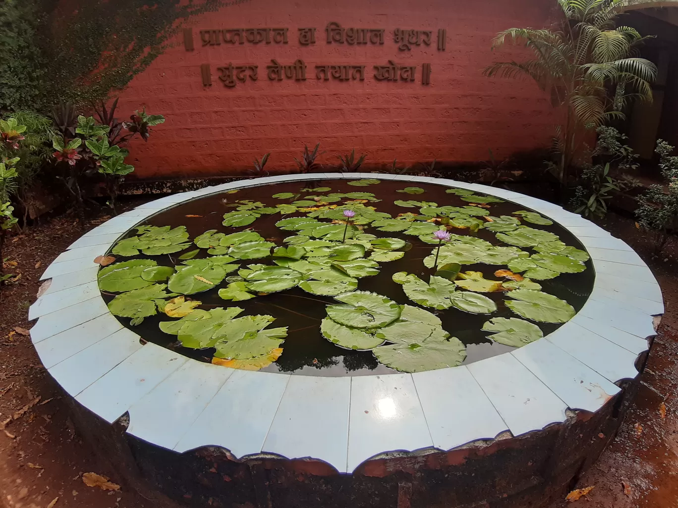 Photo of Kavi Keshavsoot Smarak By Nimish Bhave