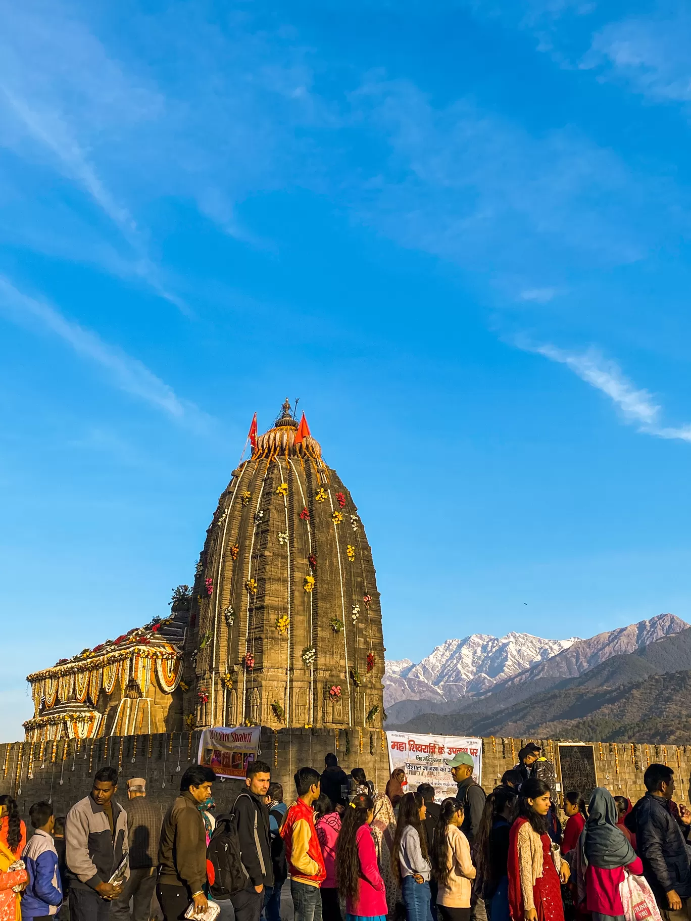 Photo of Baijnath By Tanisha Bhandari