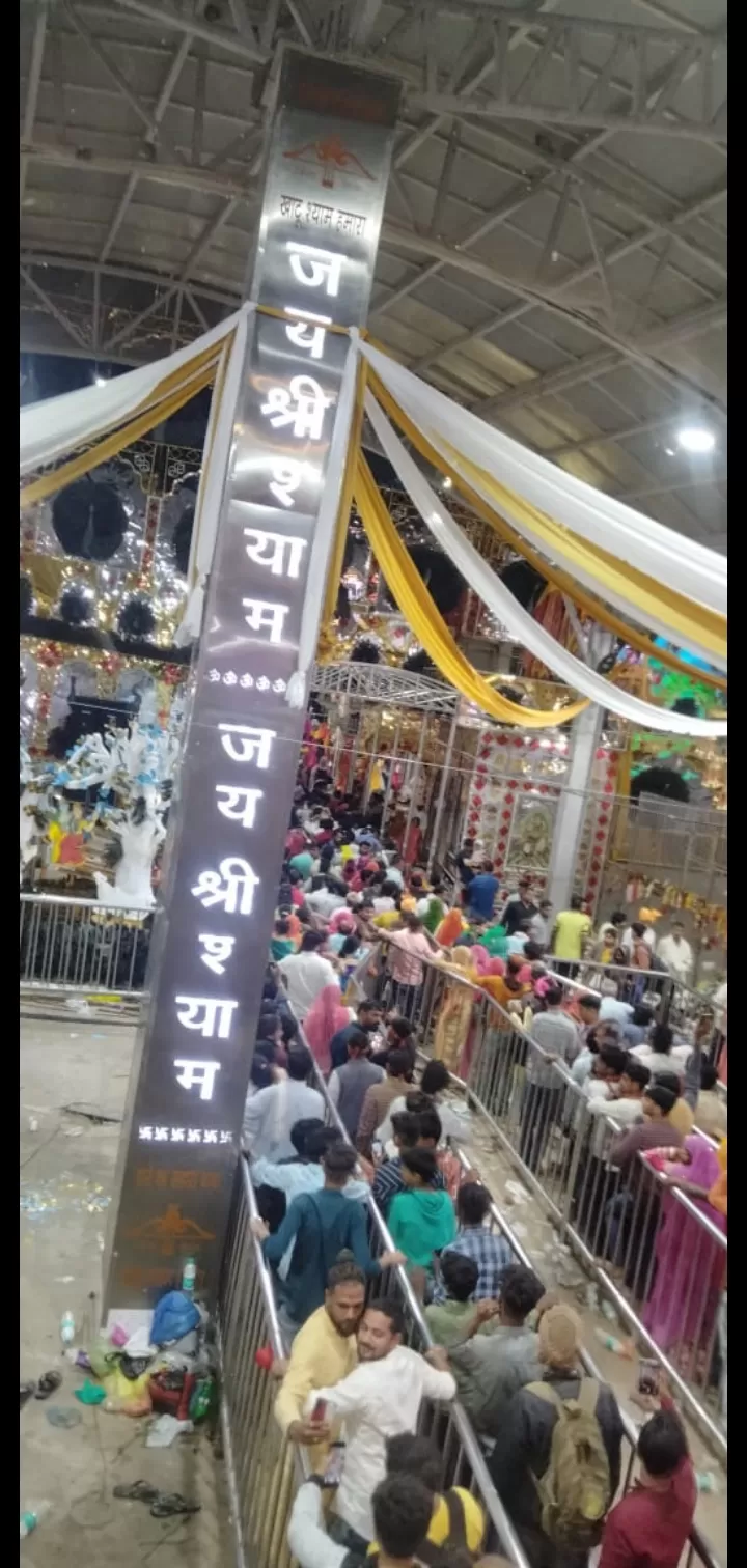 Photo of Shree Shyam Mandir - Khatu Shyam Ji By Milind Prajapati