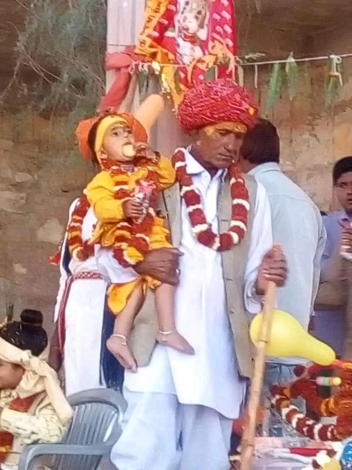 Photo of Pachar By Milind Prajapati