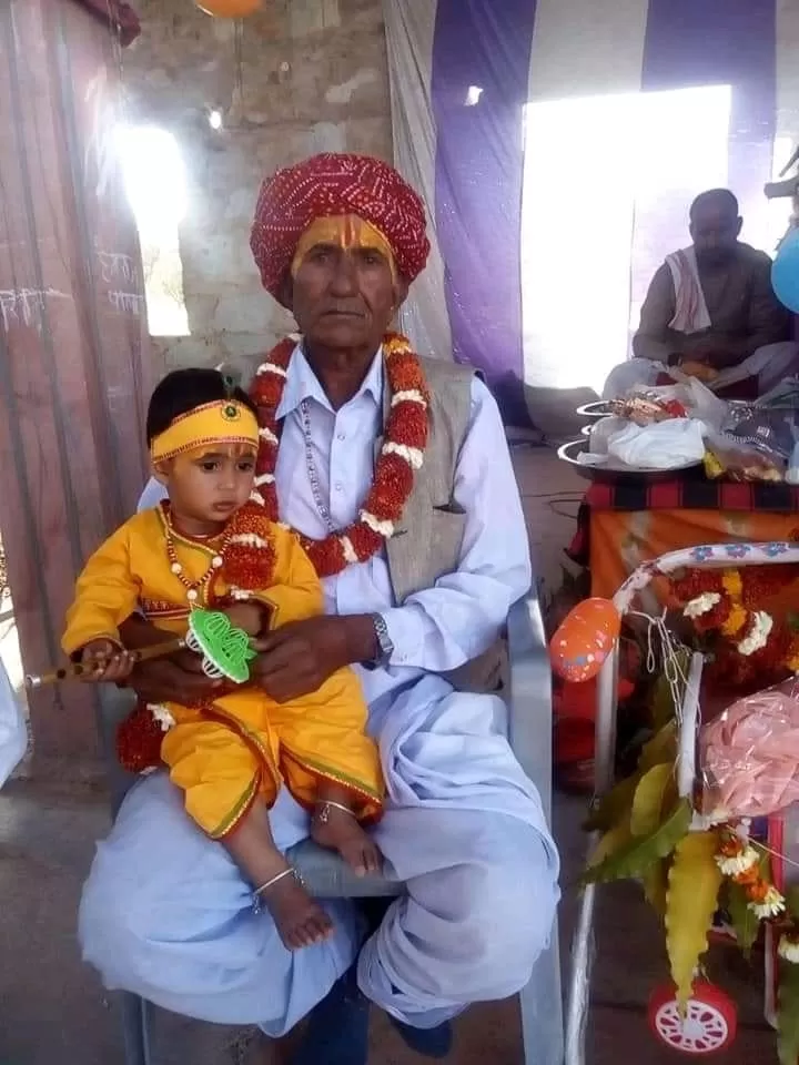 Photo of Pachar By Milind Prajapati