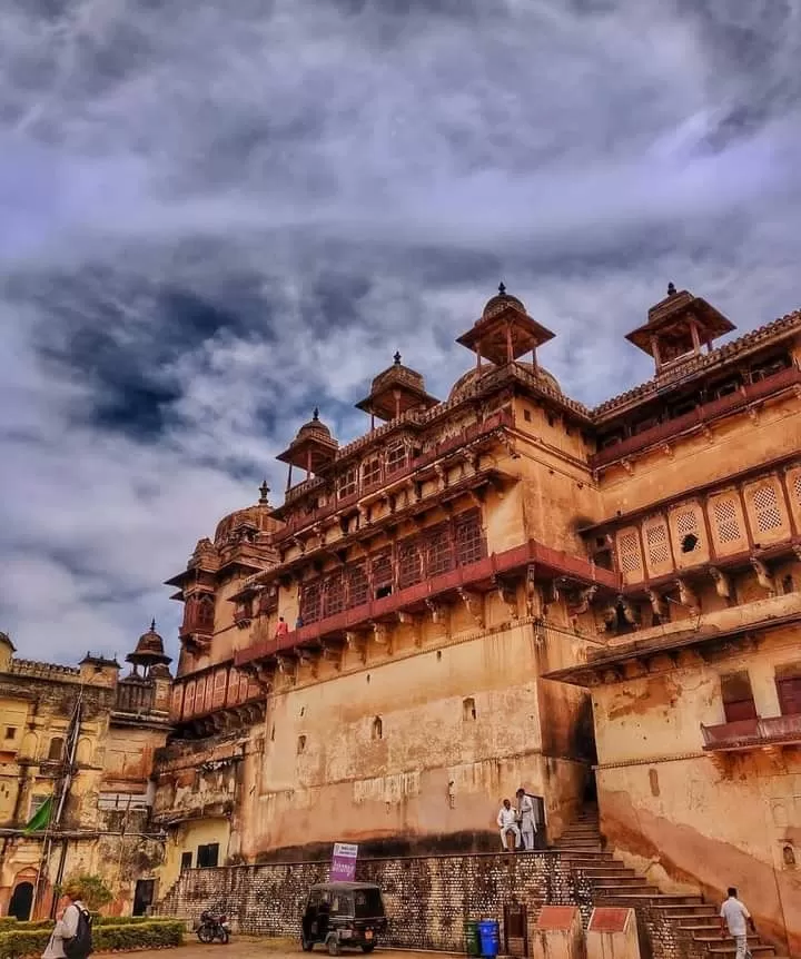 Photo of Órčha By Milind Prajapati