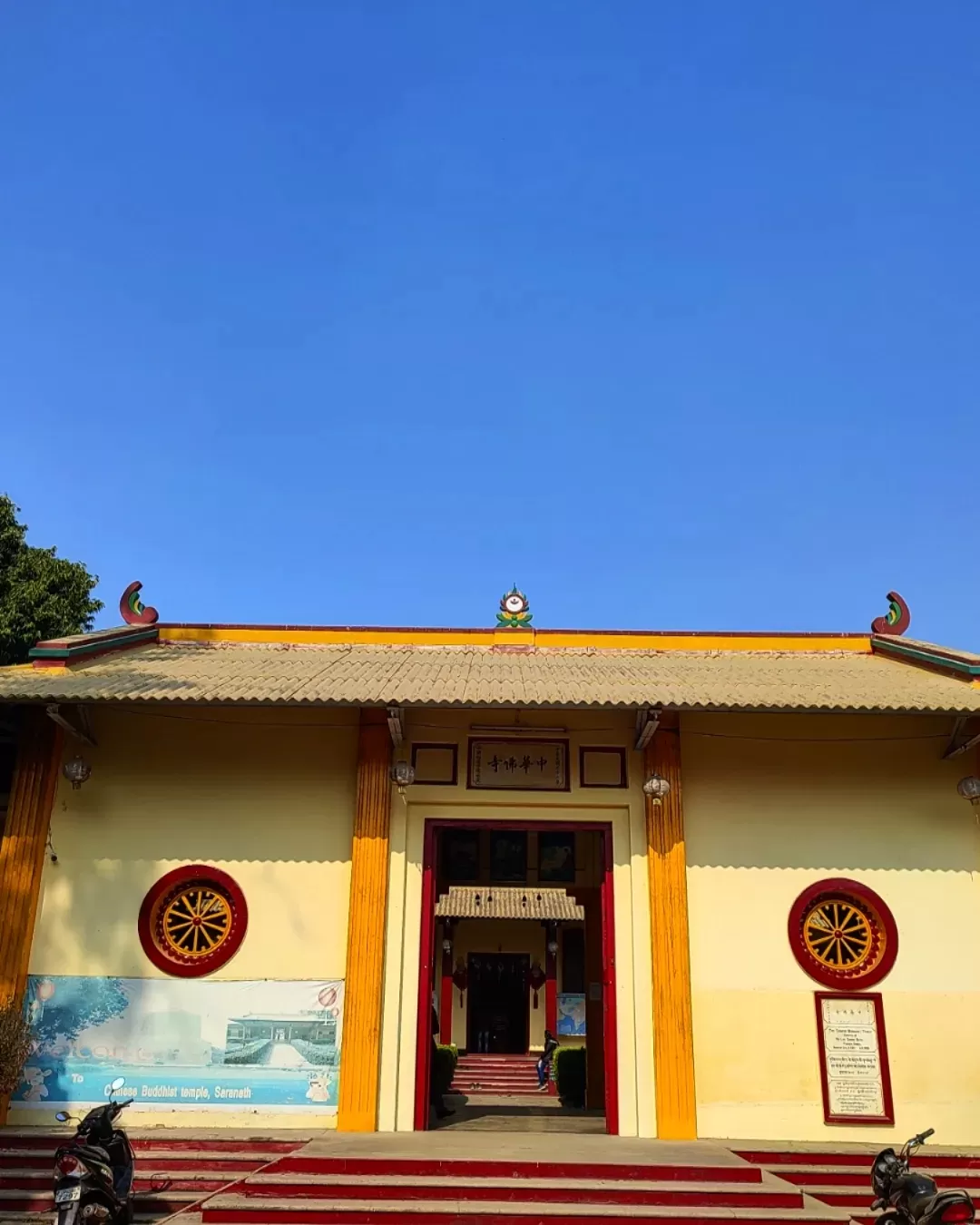 Photo of Chinese Buddhist Temple By Vinit Yashwant Singh