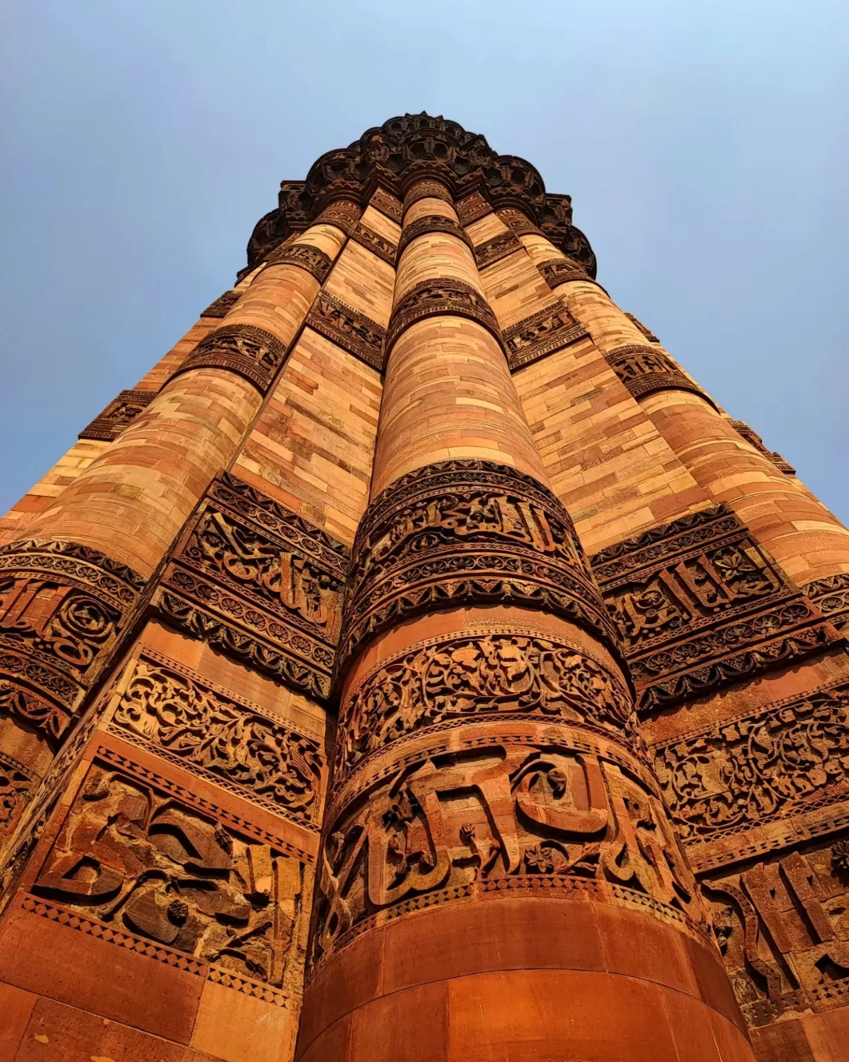 Photo of Qutub Minar By Vinit Yashwant Singh