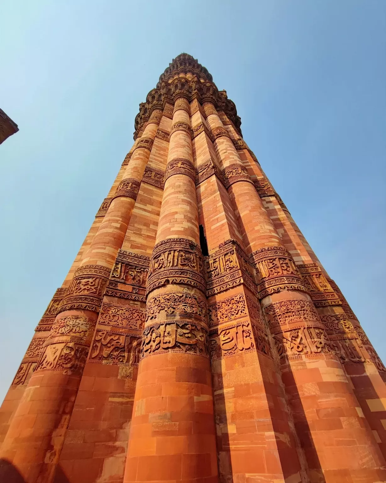 Photo of Qutub Minar By Vinit Yashwant Singh