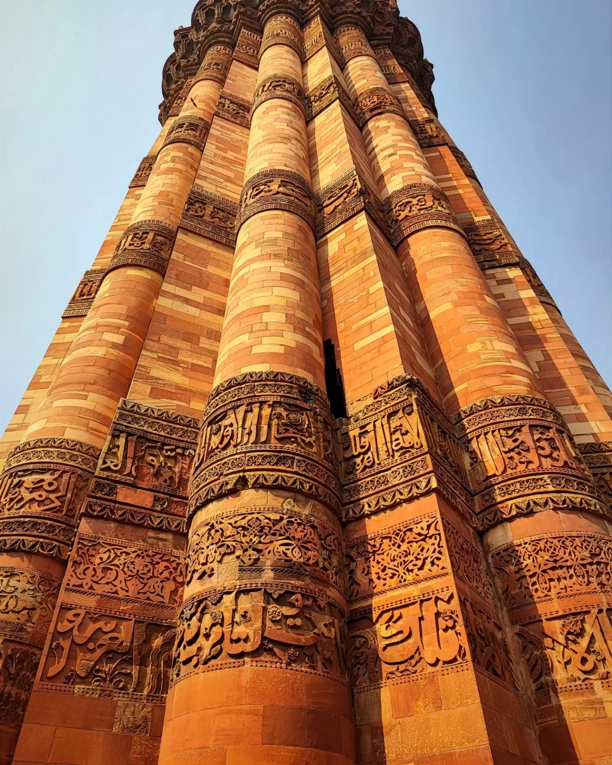 Photo of Qutub Minar By Vinit Yashwant Singh