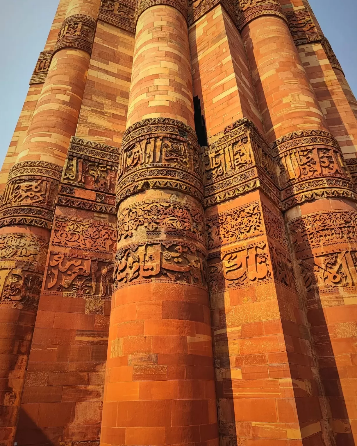 Photo of Qutub Minar By Vinit Yashwant Singh