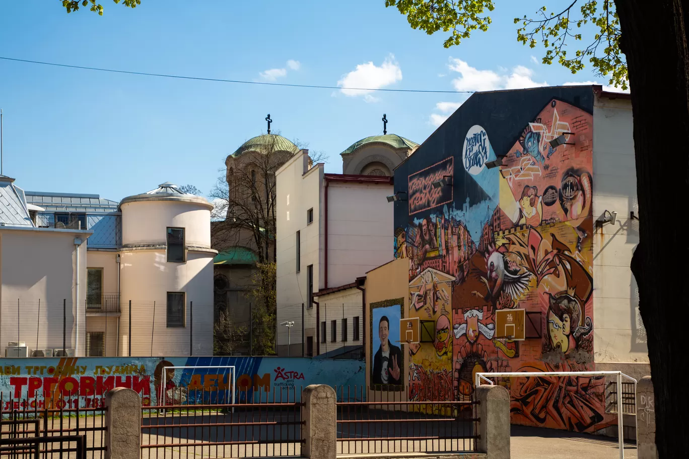 Photo of Belgrade By Rakoc