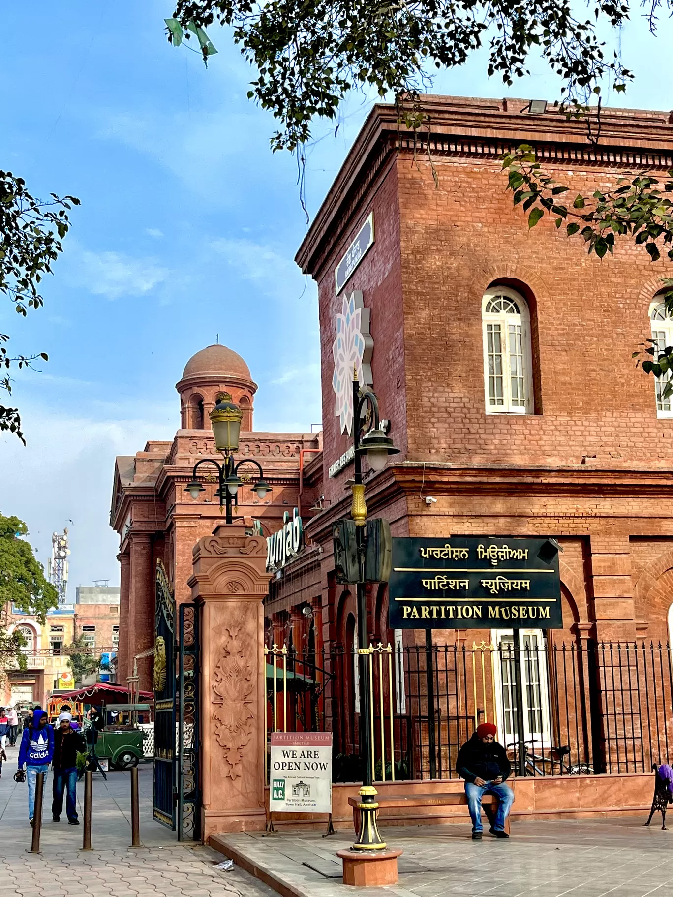 Photo of Amritsar By Shaurya Bhardwaj