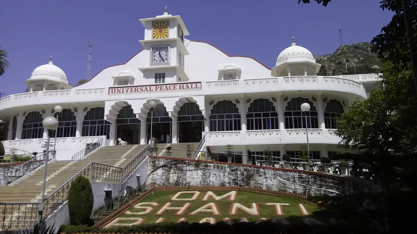 Photo of Mount Abu By Sonali Panagale