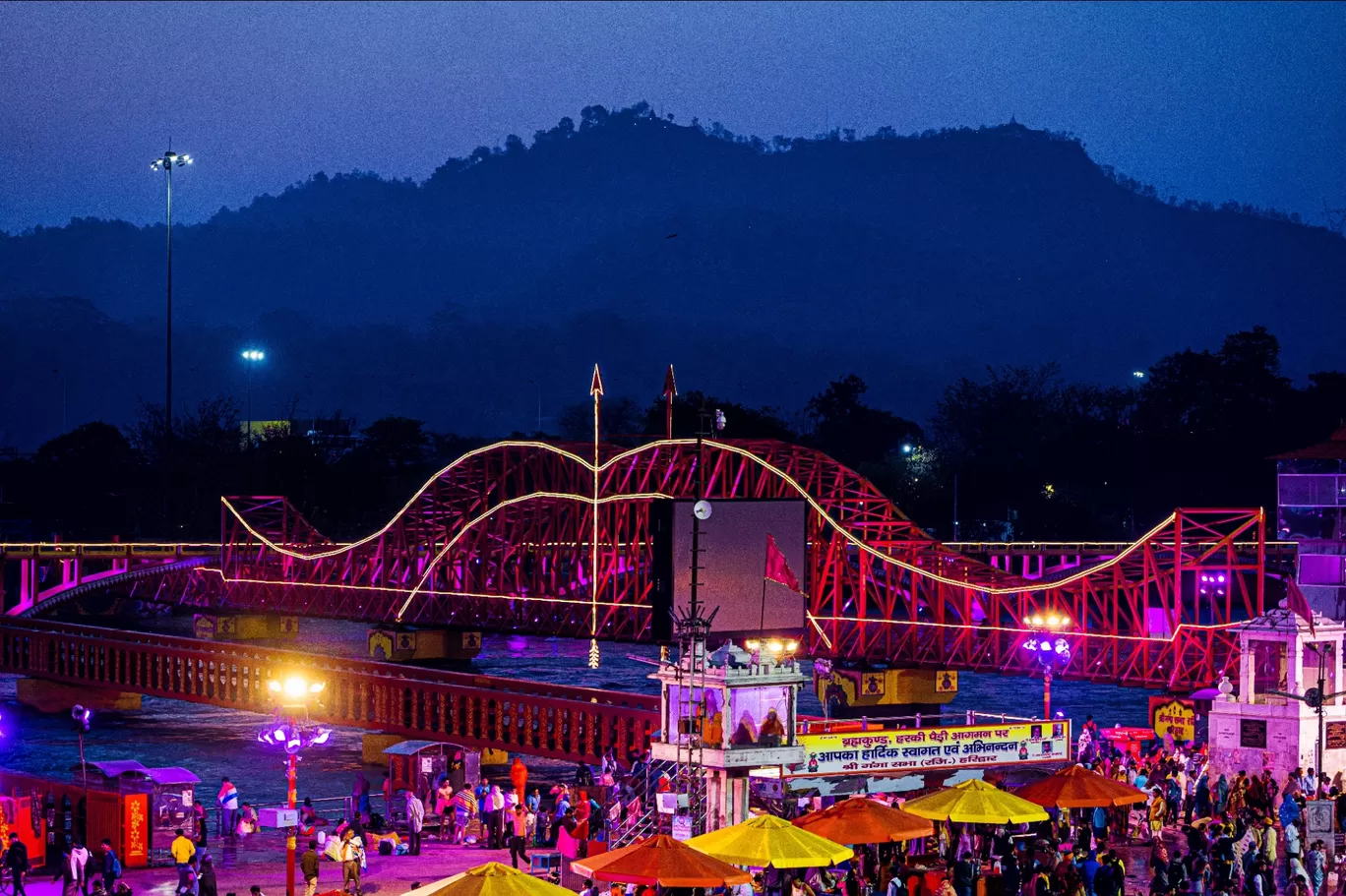 Photo of Haridwar By Subhash Kumar