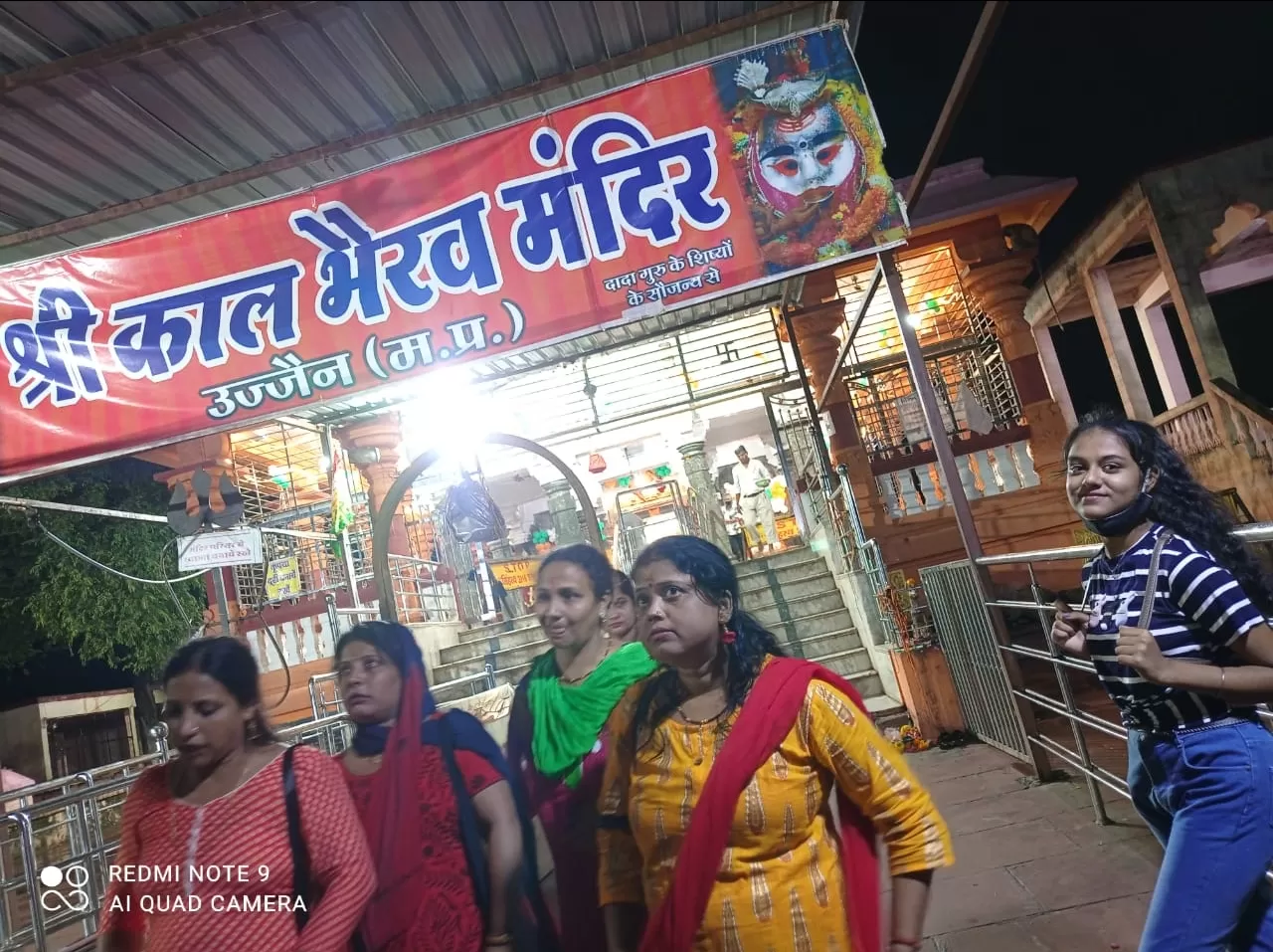 Photo of Kalbhairav mandir ( काल भैरव मंदिर ) By Shreya Chakraborty