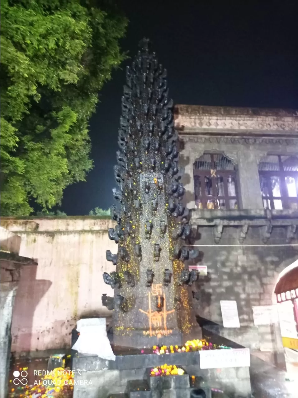 Photo of Kalbhairav mandir ( काल भैरव मंदिर ) By Shreya Chakraborty