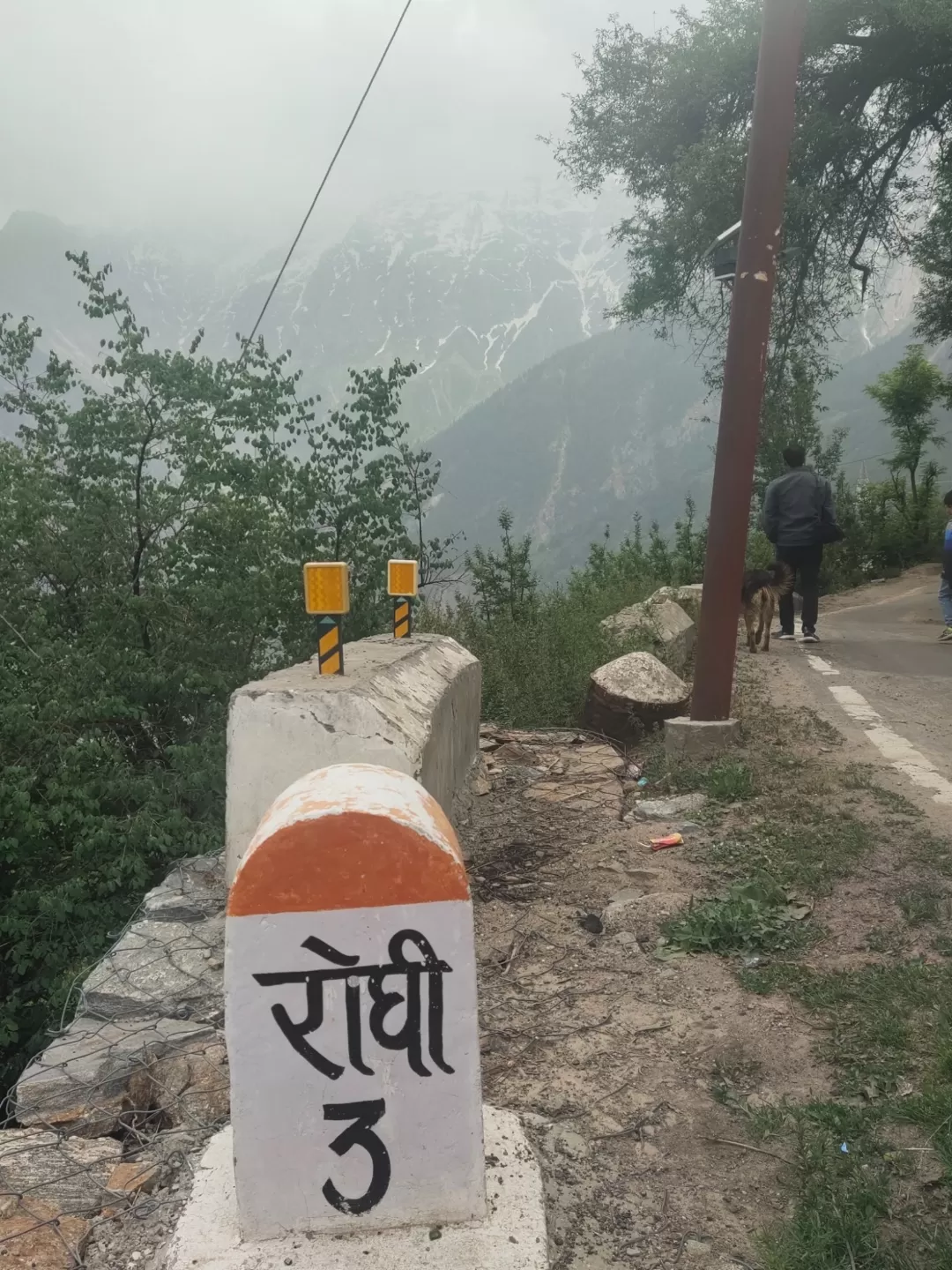 Photo of Kalpa By Urmi D