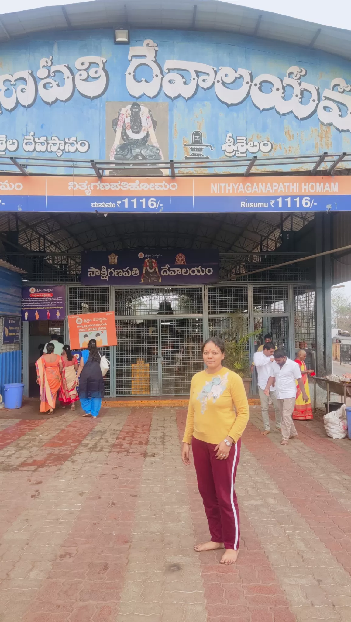 Photo of Srisailam By Kailashi Shivani Bharawa