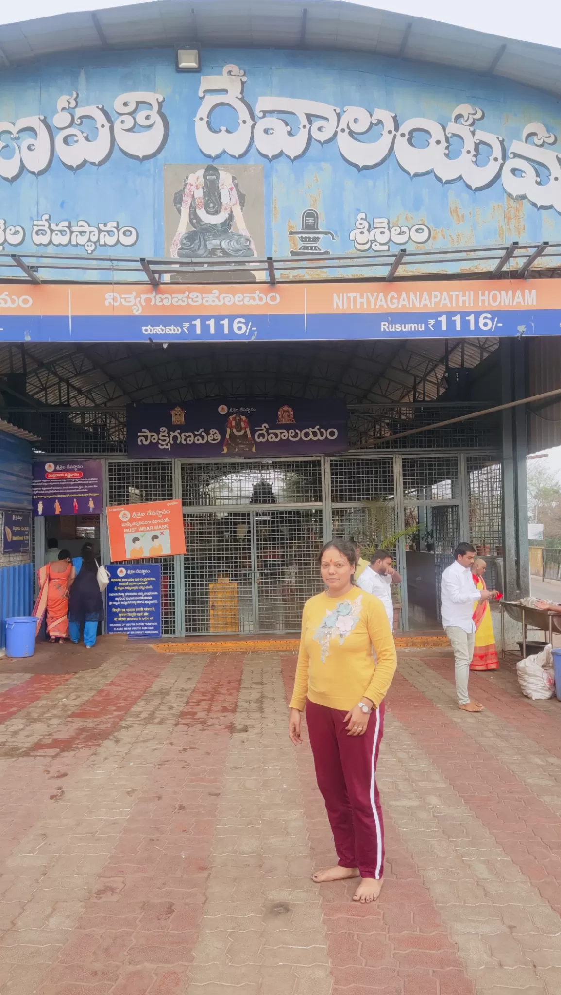 Photo of Srisailam By Kailashi Shivani Bharawa