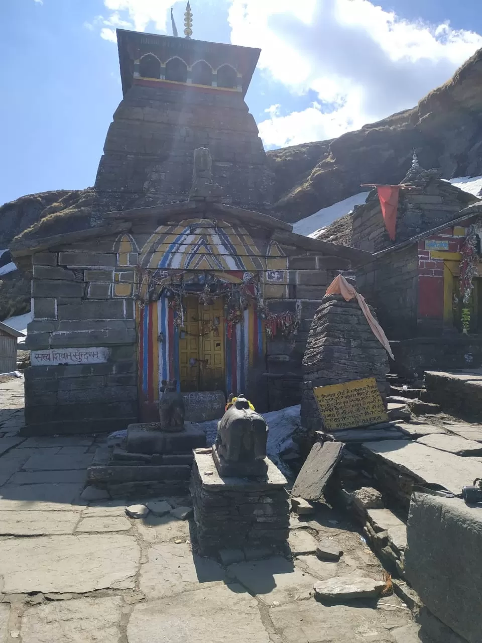 Photo of Tungnath By kamlesh singh