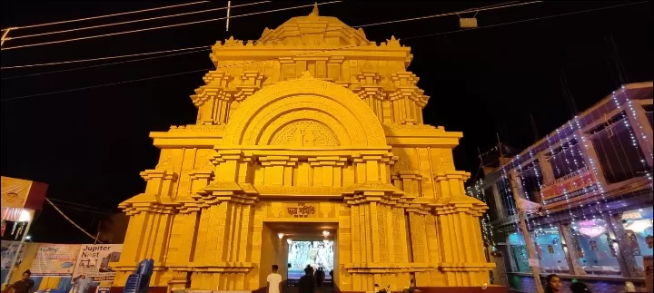 Photo of Panagarh By Pramod Kumar Das