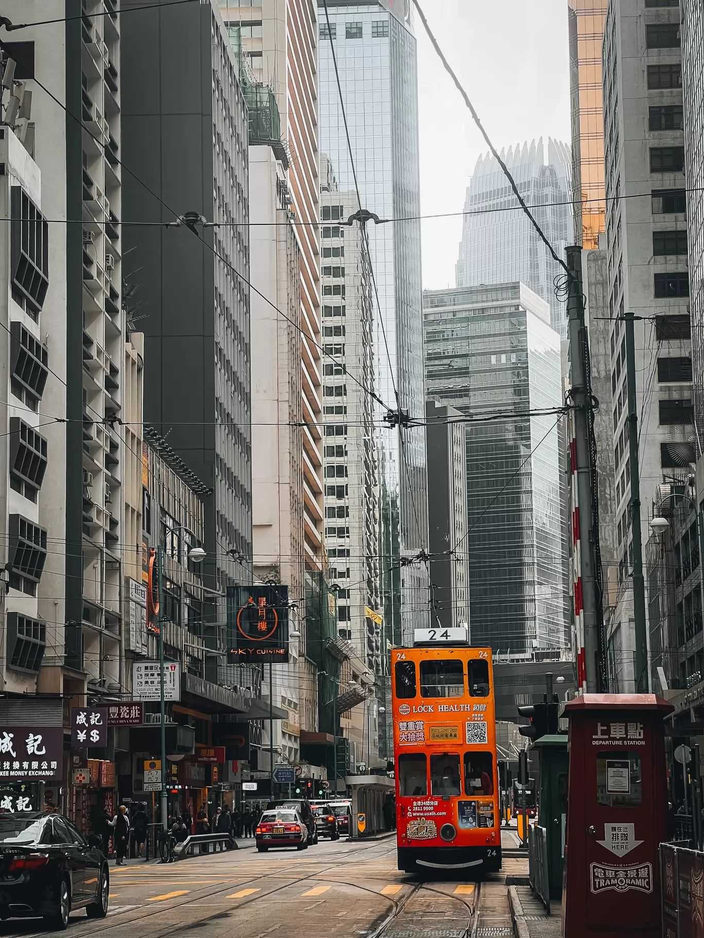Photo of Hong Kong By Nargis Farheena 