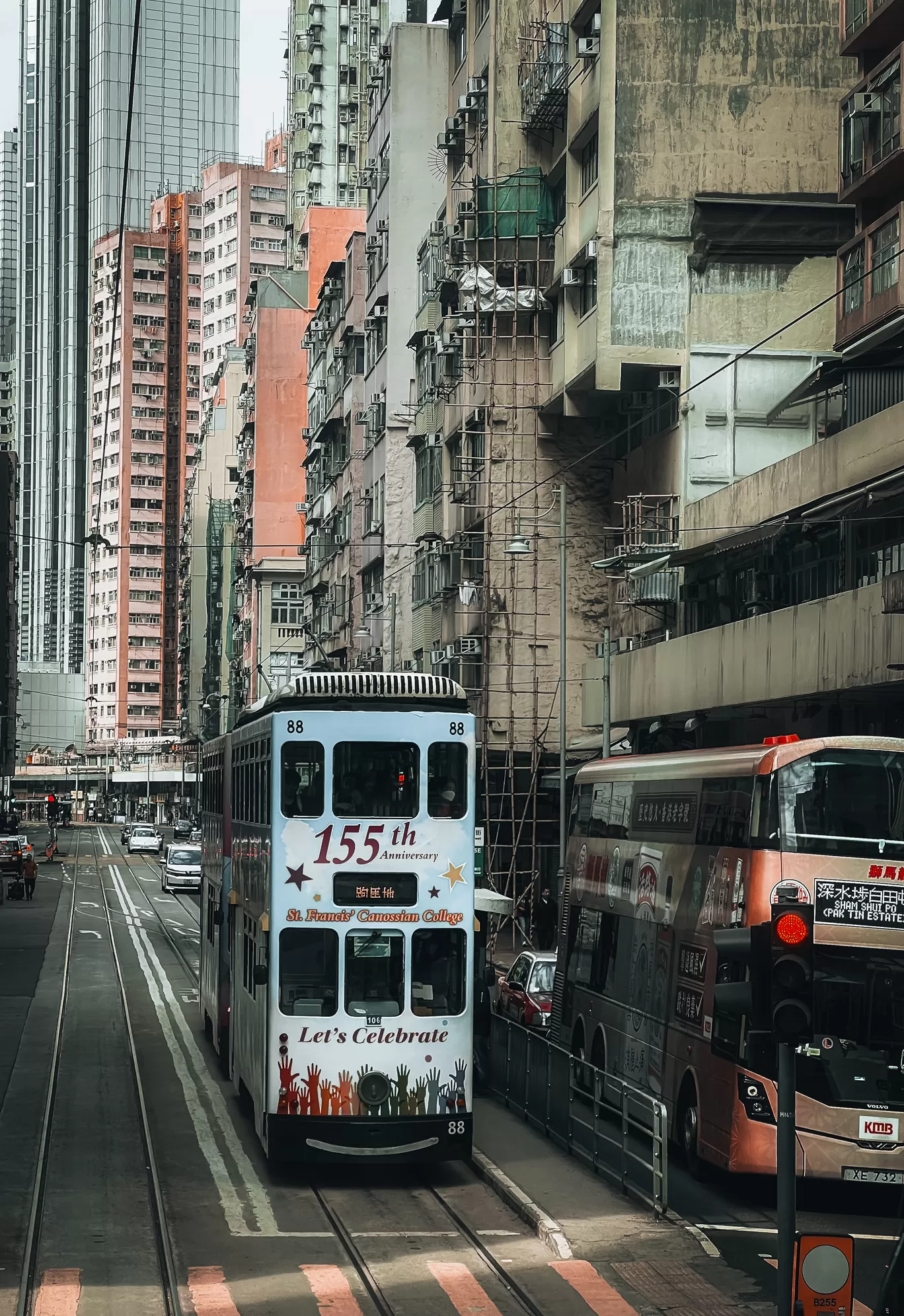 Photo of Hong Kong By Nargis Farheena 