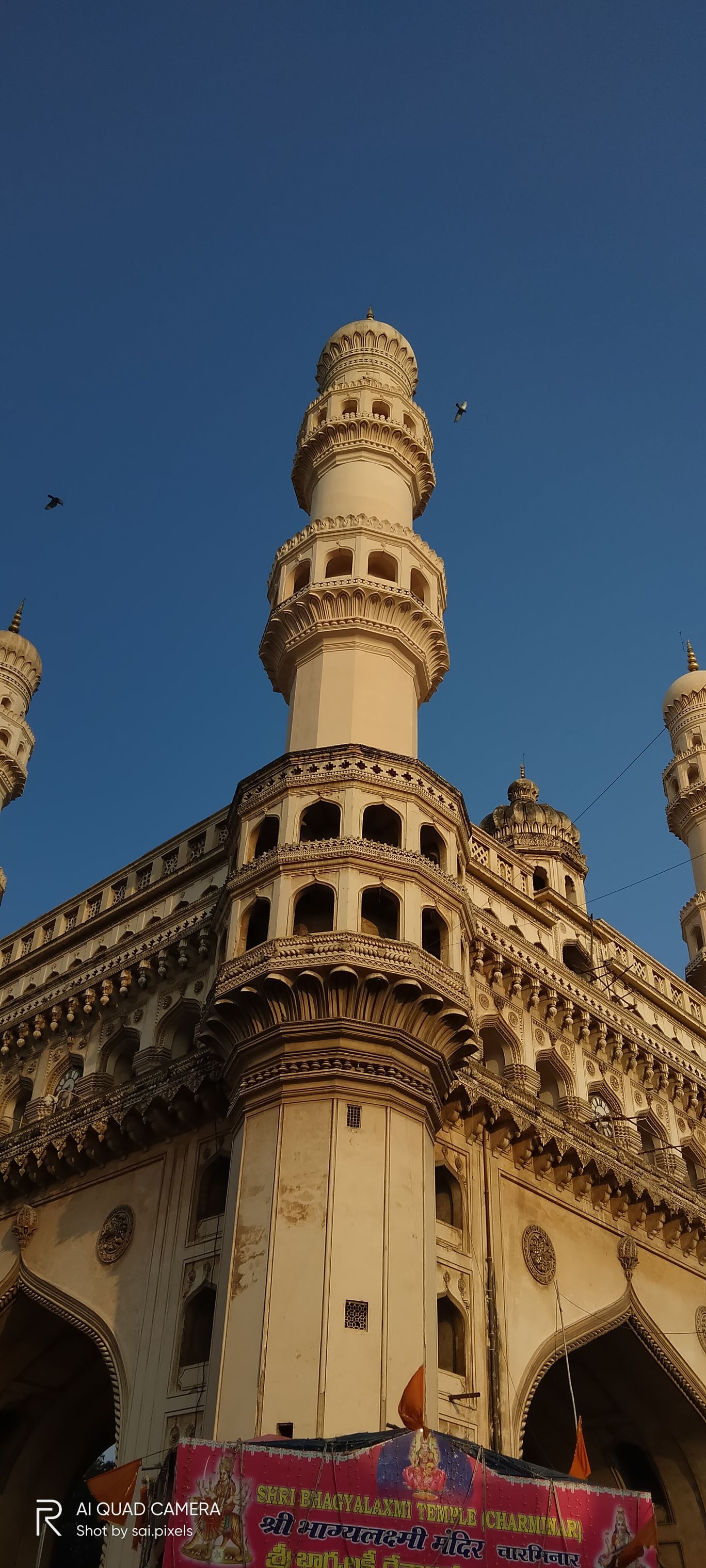 Photo of Charminar (Old City) By Sai Krishna