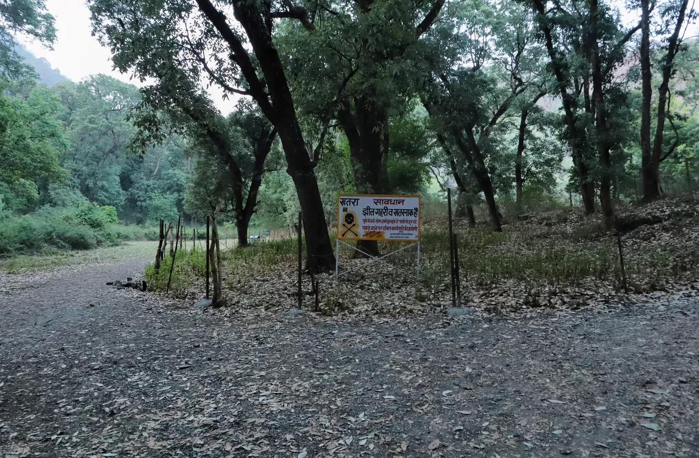 Photo of Garur Tal By Sipendra Parmar
