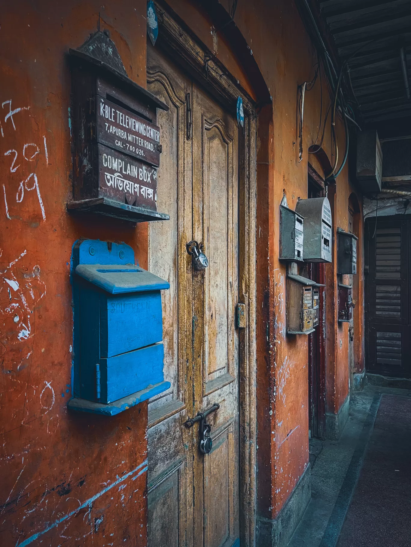 Photo of Kolkata By Saikat Das