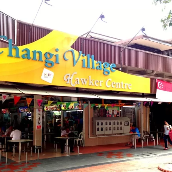 Photo of Changi Village Hawker Centre By Anushua Dey