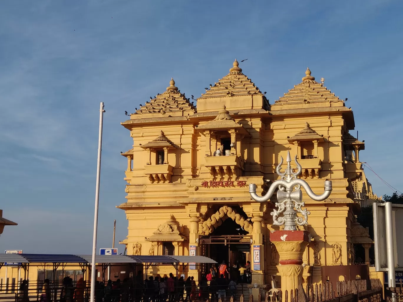 Photo of Somnath Jyotirling Temple By Nikhil Bhati