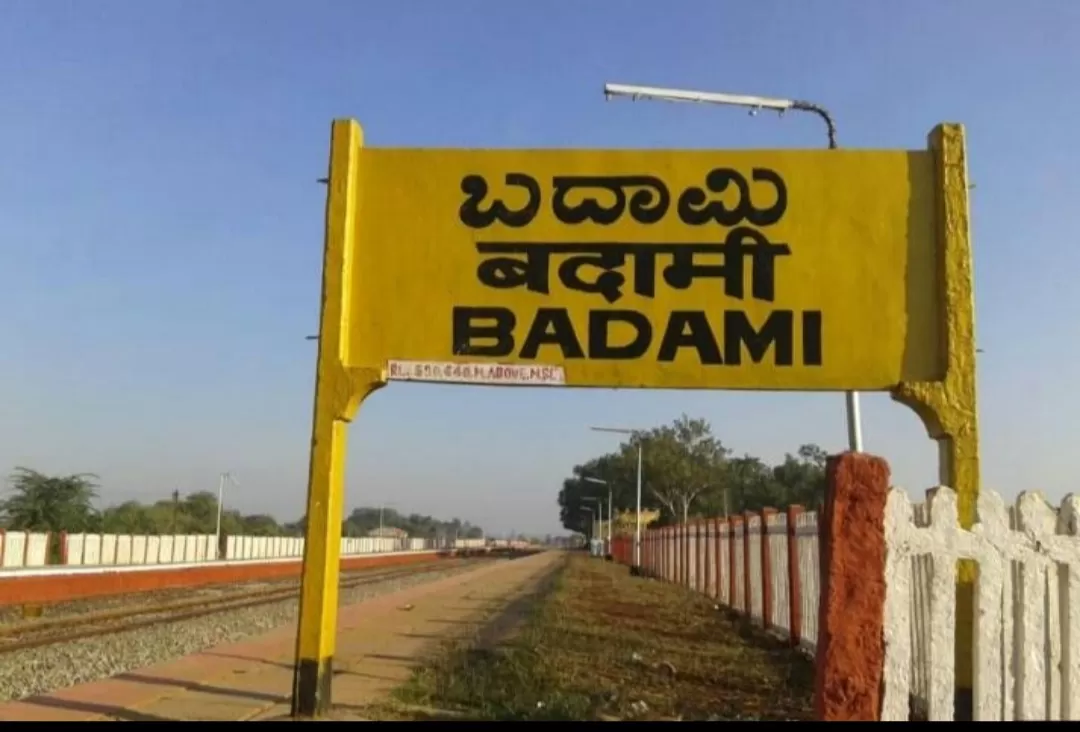 Photo of Badami By Suhan v Balegar