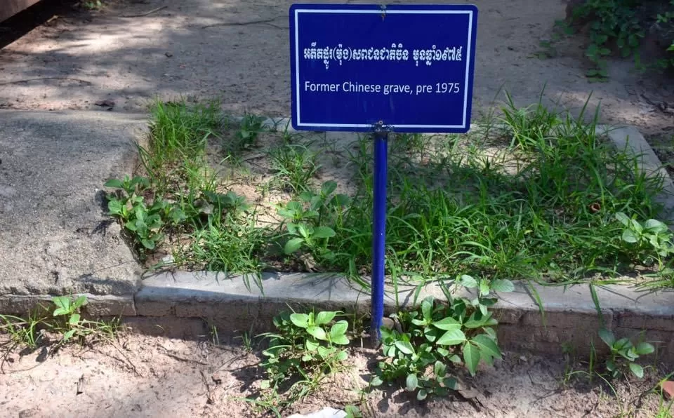 Photo of Phnom Penh By Madan Singh (Maddy)