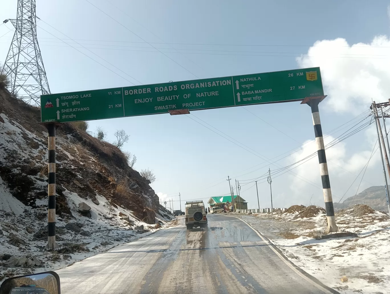 Photo of Nathula Pass View Point By Dr. Prasenjit Paul