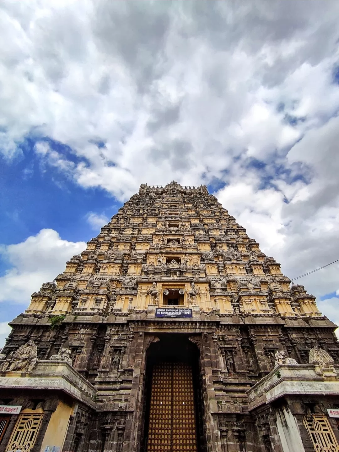 Photo of कांचीपुरम By Fantabulous Shots