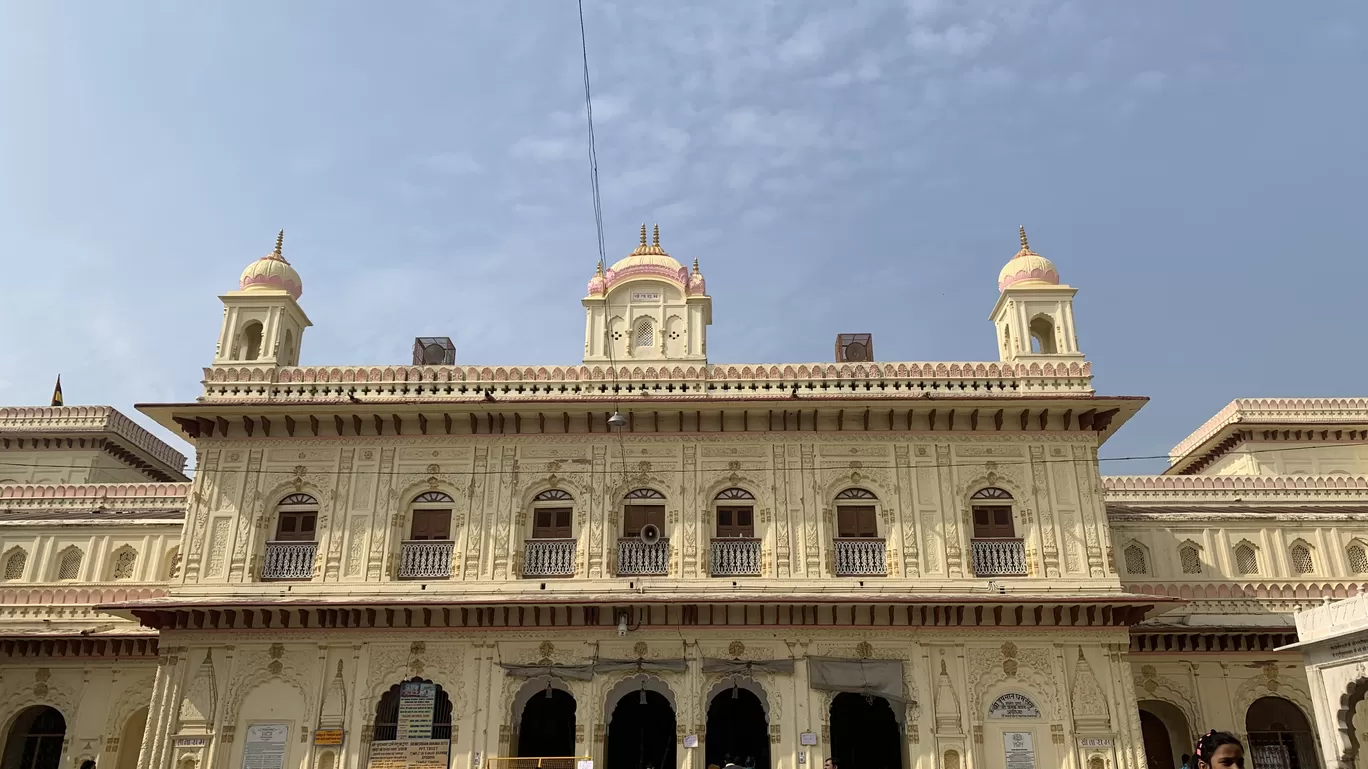 Photo of Ayodhya By Kapil Yadav