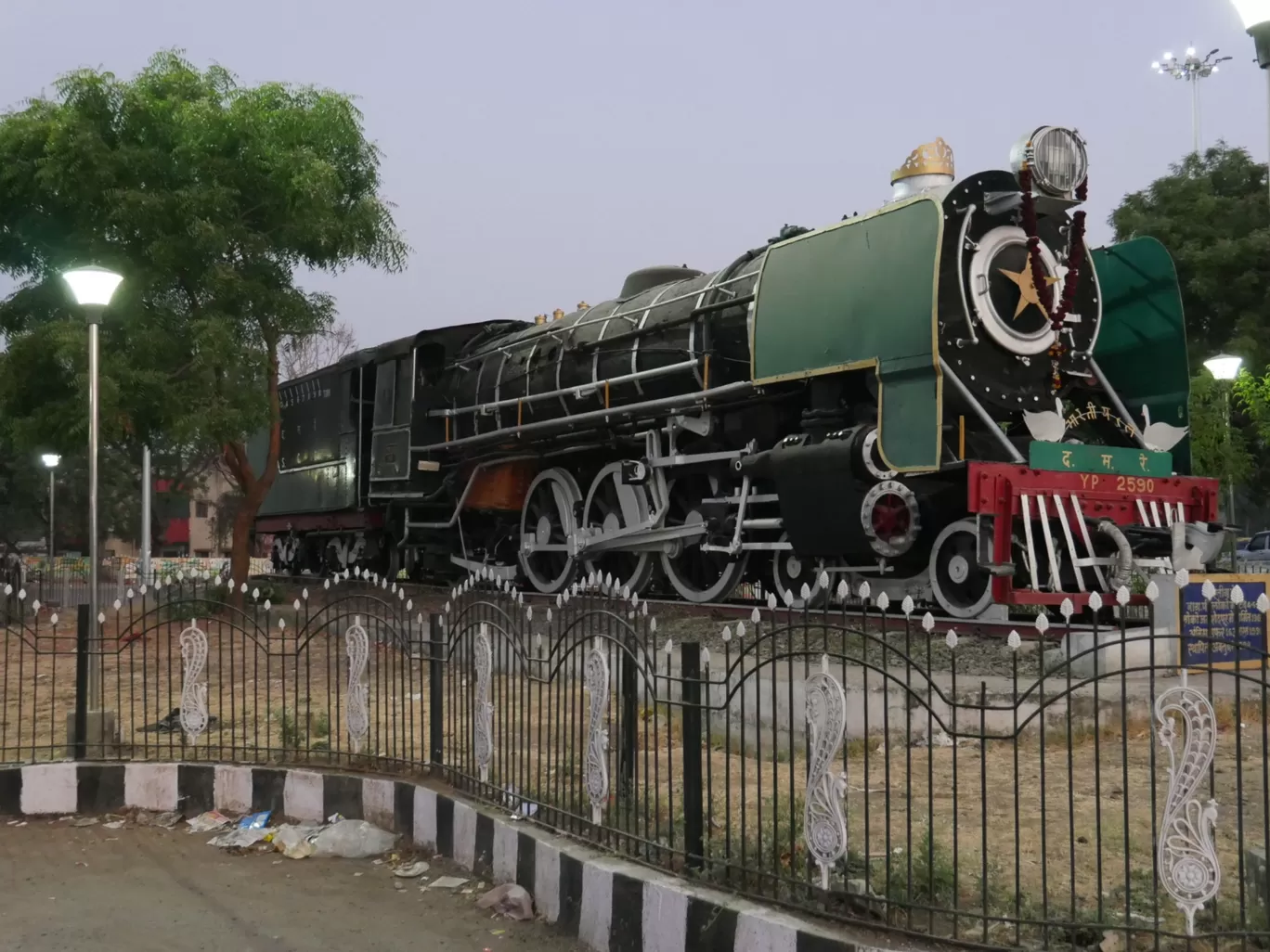 Photo of Aurangabad Railway Station By Mithun Rajan